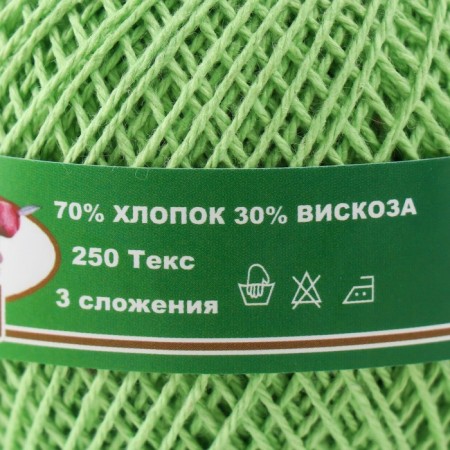Knitting thread "Peony" 200m/50g 70% cotton, 30% viscose color 2504-3