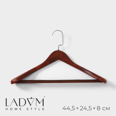 Shoulders - hanger for outerwear with the crossbar Ladoom Bois, 45 × 25.5 × 5.5 cm, brown color