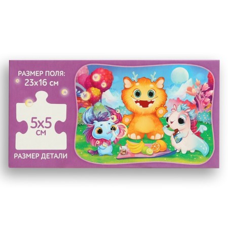 Maxi Puzzles "Fantastic picnic", 20 details-4