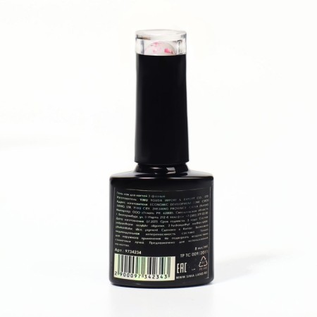 Nail varnish gel, Milk Potal, 3 phase, 8ml, LED/UV, white/bright pink color (10)-9