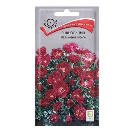Seeds of flowers Eschshalcius "Raspberry King", 0.2g.