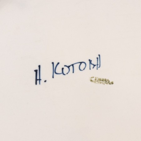 Baking form, gzhel-4