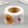 New Year Stick Paper "Bear and New Year's Deer" d = 2.5 cm 252 pcs in the roll
