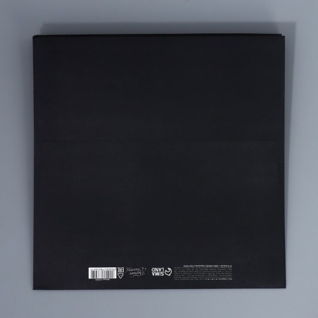 Square gift package, packaging, "Pressent", 30 x 30 x 30 cm-6