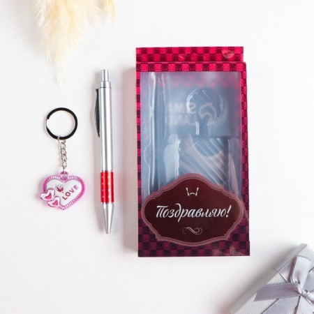 Gift set 2B1 (handle, head of heart) mix-1