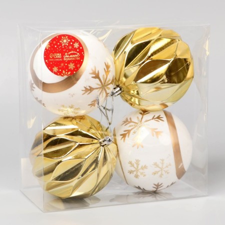 Set of balls plastic D-10 cm, 4 pcs "Festive patterns" of the edge, golden-white-1