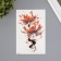 Tattoo on the body Color "Watercolor lotions" 11.4x21 cm
