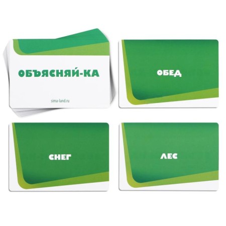 Board entertainment game "Big Communicative Game", 120 cards, 6 chips, playing field, 7+-4