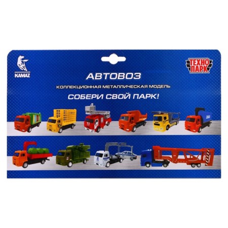 Metal machine KAMAZ "Auto Police", 20cm, movable parts, light, sound-7