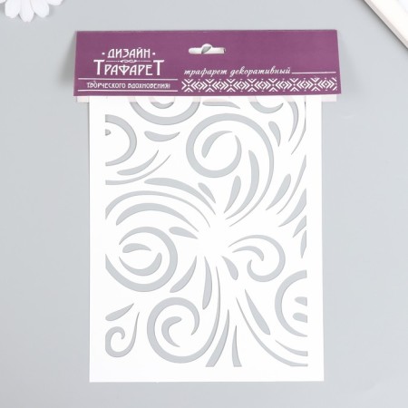 Plastic "pattern" 16x24 cm stencil-2