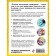 Dangerous medicines. Pererin V.M.