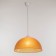 Bayerlux suspension Bayerlux "Wave" E27 15W brown 40x40x18 (+60) cm