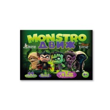 Board game monstro engine
