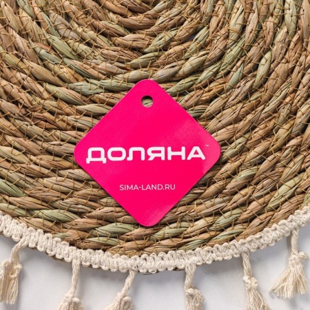 Serving napkin on the table “Fina”, D = 30 cm-5