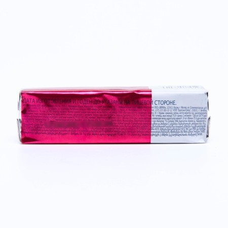 Bobs lollipops raspberry tea, vitamin C, in the package of 10 pcs.-1
