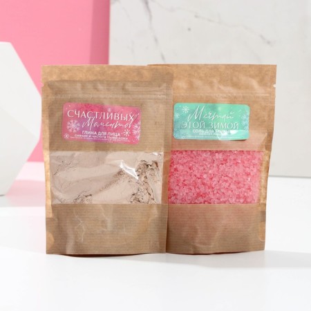 Gift set of cosmetics “Miracles!”, Bath salt, face clay, sleep mask, pure happiness-2