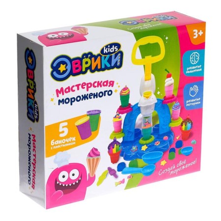 Set for playing with plasticine "Factory of ice cream"-2
