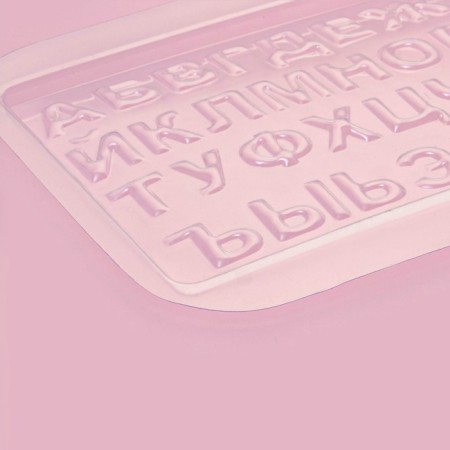 Mold Confectionery for decorating the baking "Alphabet", 21.5 × 14.4 cm-2