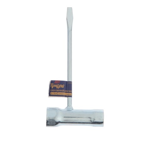 Candle key for the drain of tundra, 16 x 19 mm, slotted screwdriver-2
