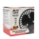 Car fan AVS somfort 9041j, 12 in 5 ", plastic, black