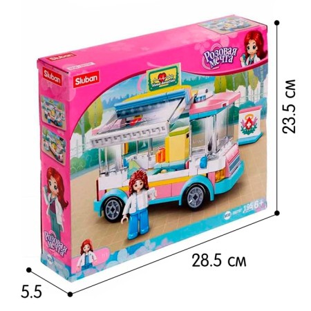 Designer Pink Dream "Mobile Station", 195 parts-4