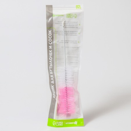 Brush for children's bottles, color mix-3