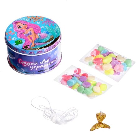 Set for creativity “Create your decoration. Mermaid"-1