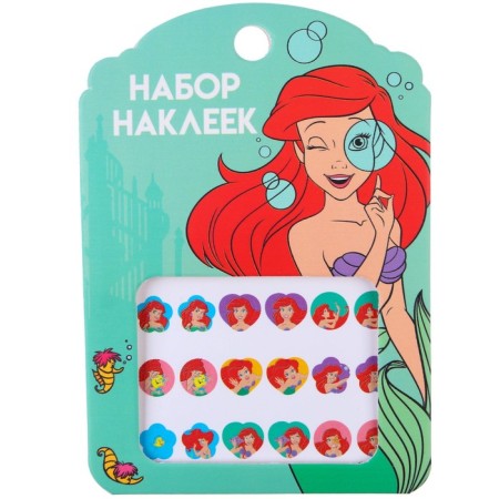 Stickers for creating the image "Mermaid", princesses-2