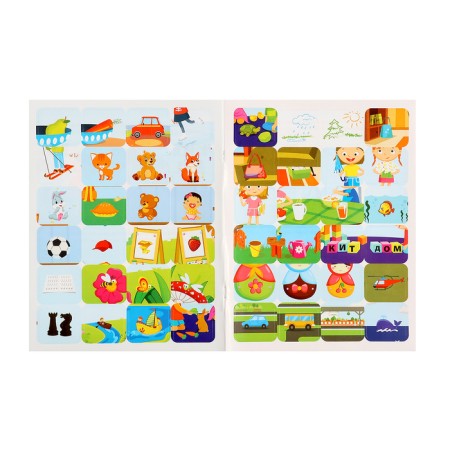Workbooks with "high-nizko" stickers-4