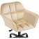 Computer chair Anco Plastic/velor, black/beige 63x60x77 cm