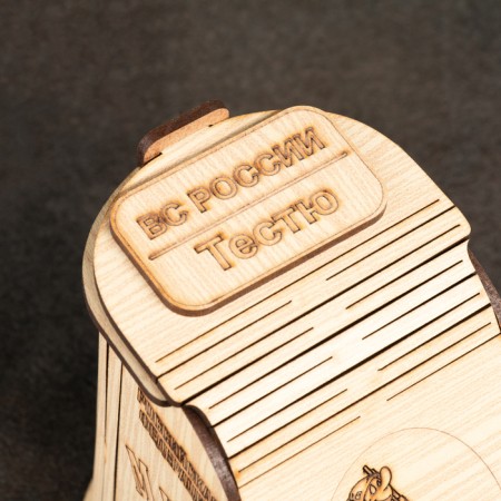 Casket-berts "Testya", a tag-gun with wishes, 16 x 13.5 x 8 cm-4