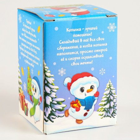 Pigging Painting "Snowman with Coins", with paints-8