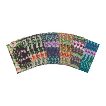A set of nameplate "wishes" patterns, 5 types, 20 pieces, 5.5 x 8 cm