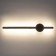 Sconces 2489/1 LED 12W 4000k black