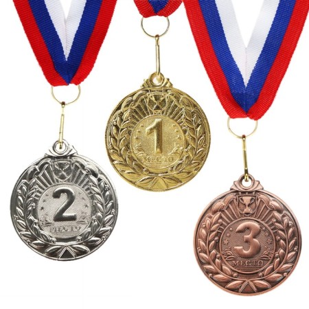 Prize medal 004 diam 5 cm. 1 place. The color of evil. With a ribbon-1