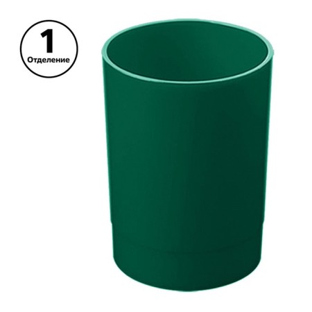 Star-Star for the Chancellery, Istanm Leader, Round, Green-1