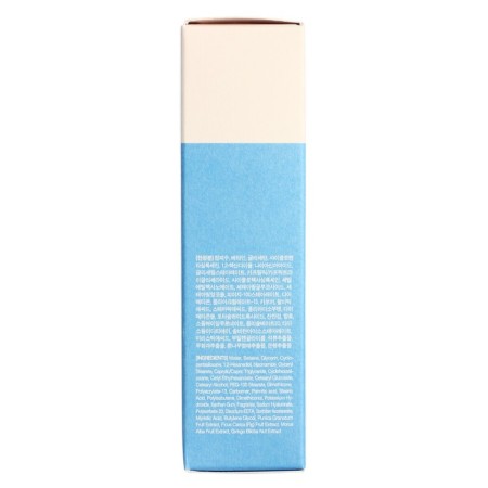 Facial cream Eyenlip Green Avocado Rich Cream, nutritious, with avocado oil, 50 ml-2