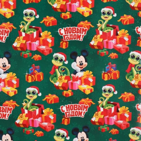 New Year. Packaging paper, 70x100 cm, Mickey Mouse-1
