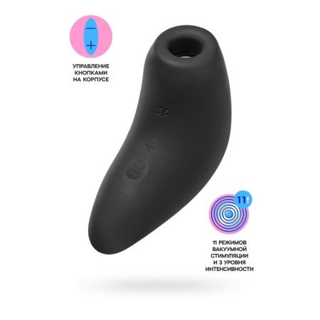 Vacuum-wave stimulator of the Satiffyer Magnetic Deep Pulse clitoris, 11 cm, silicone, black color