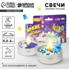 With your own hands. Creation of candles with decor 