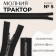 Lightning "Tractor", No. 5, connective, decorative link "Square", castle machine, 50 cm, black/black nickel