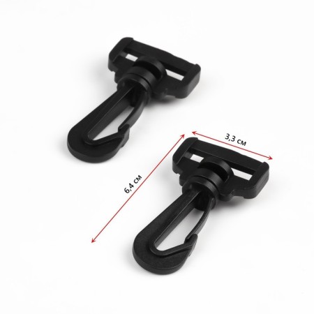 Plastic carbine 25 mm, load up to 35 kg, 33 × 64 mm, 2 pcs, black color