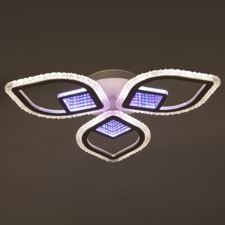 Causteen from PDU 1966/3 LED 66W 3000-6000K Dimmer white 60x60x6 cm Bayerlux-2
