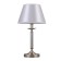HELP lamp Gerhort G11095/1T AB WT, 1x40W, E14, 48x27x27 cm, bronze color