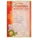 Folder "Portfolio of graduate", 8 sheets, a4