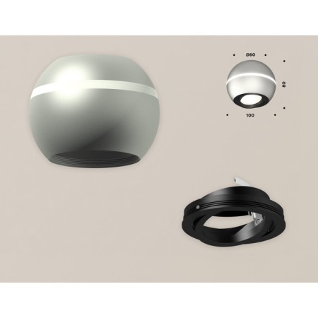 Sweet light Ambrella Light, XS1103010, MR16 GU5.3 LED 3W, 4200K, Silver Sand, Black-2
