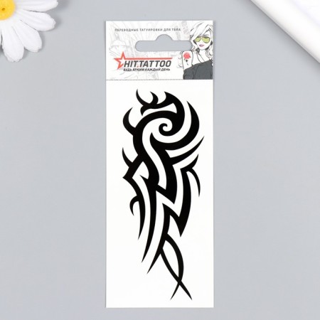 Tattoo on the body "Trab" 5.6x12 cm