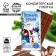 New Year! Confectionery tiles "Fulfillment of desires", 100 g.