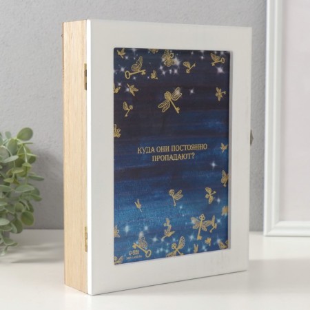 Keywater tree 6 hooks "Butterfly-Kloki" Gold 26x20.3x5.5 cm-1