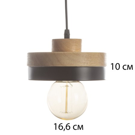 Lamp "Over" E27 40W black 18x18x10-165cm-5